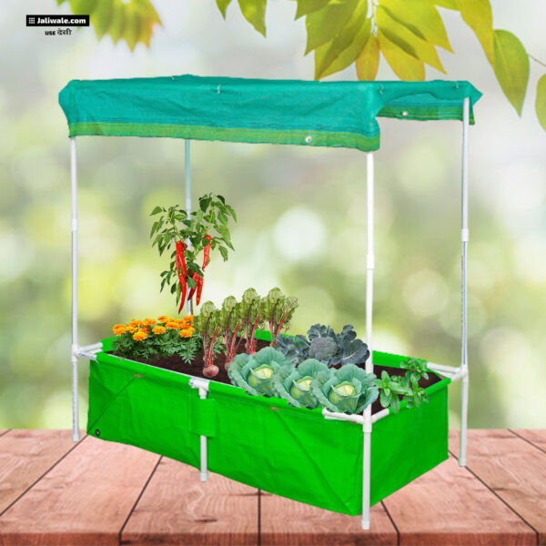 HDPE 4x2x1ft Rectangle Grow Bag With Supporting Pvc Pipes