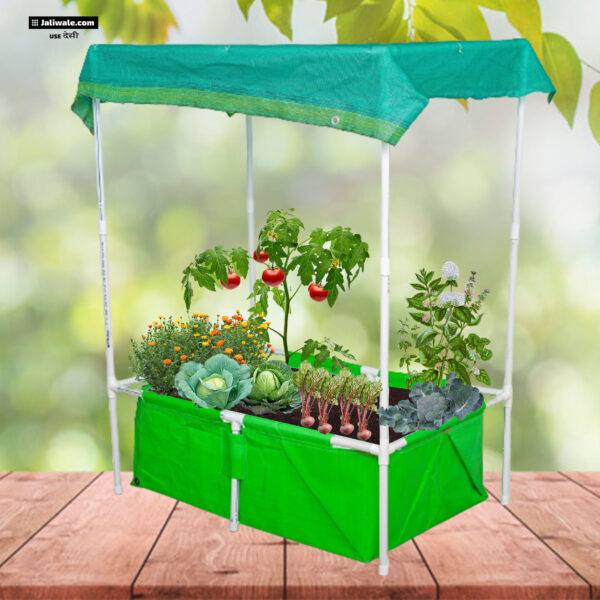 Grow Bags with supporting pvc pipes 3x2x1ft